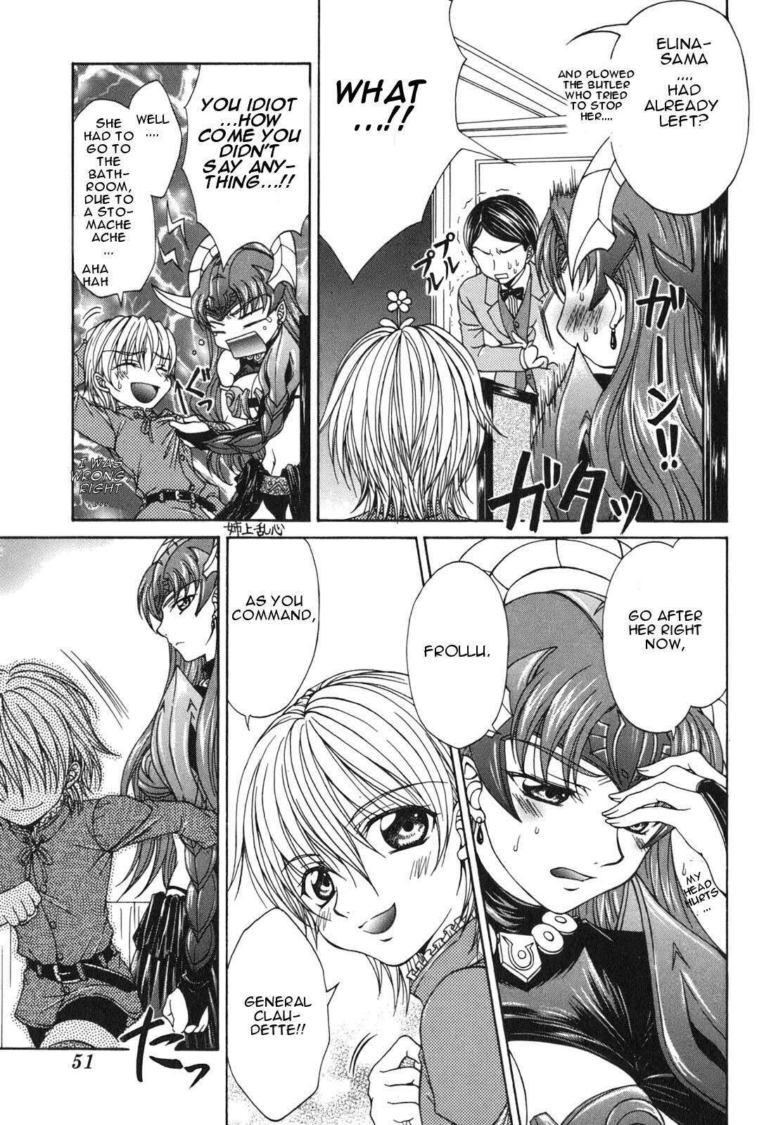 Queen's Blade - Hide & Seek Chapter 2 page 7 - Chapter 2