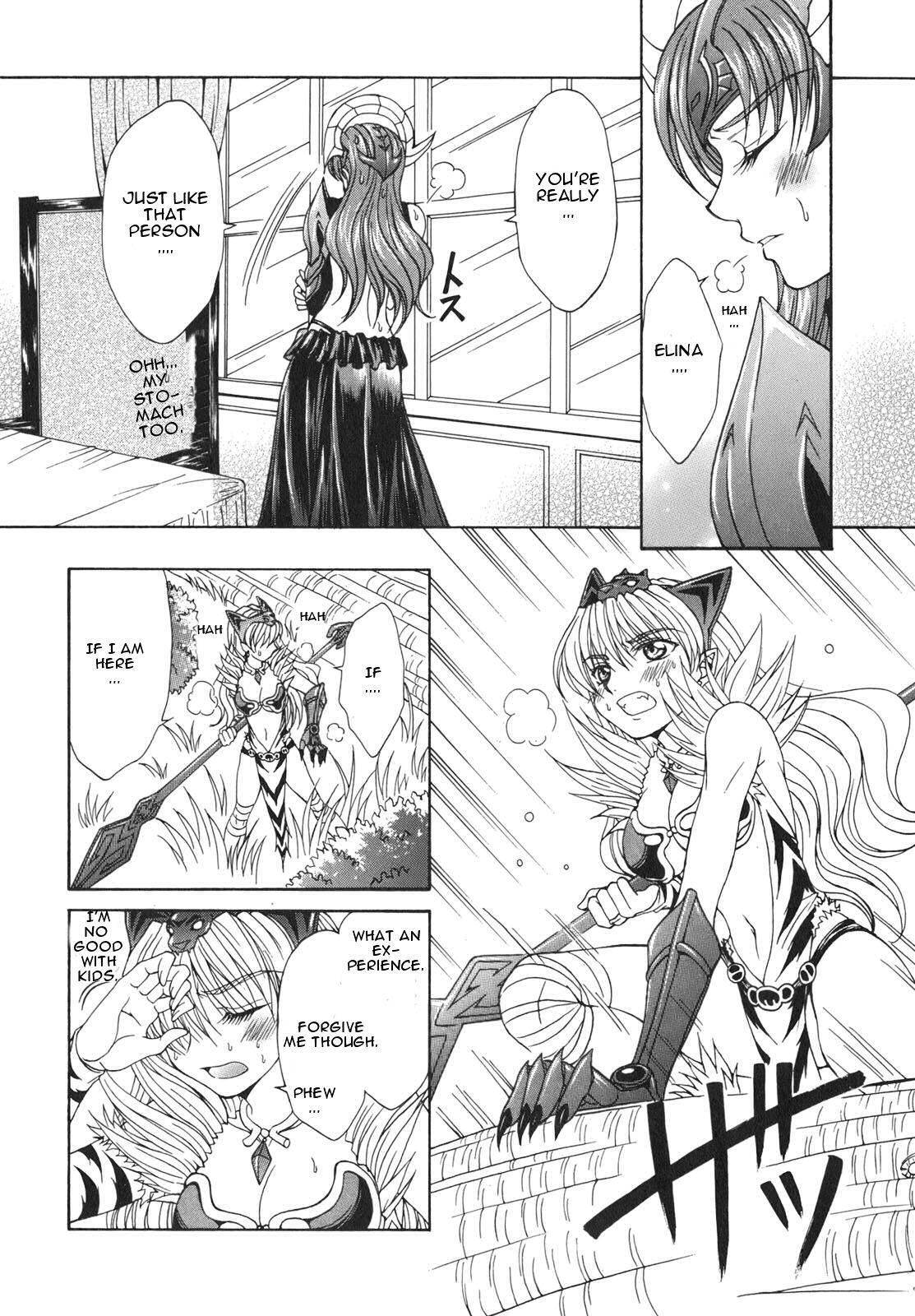 Queen's Blade - Hide & Seek Chapter 2 page 8 - Chapter 2