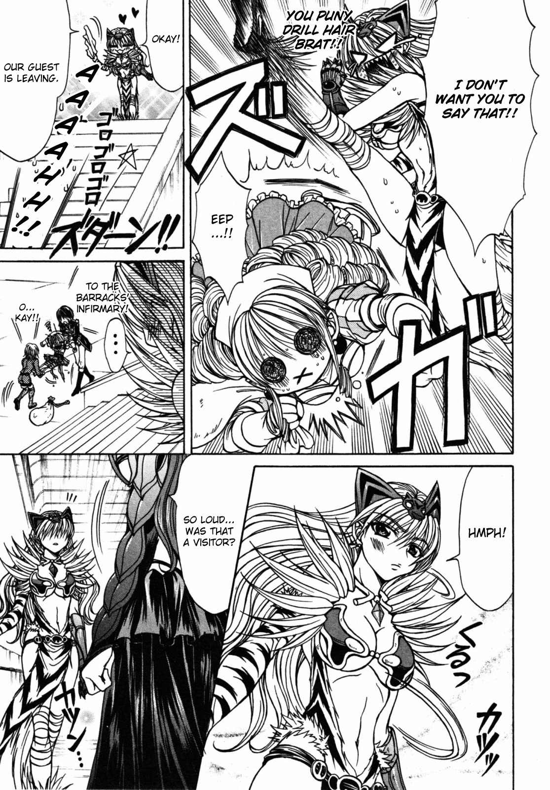 Queen's Blade - Hide & Seek Chapter 20 page 11 - Chapter 20