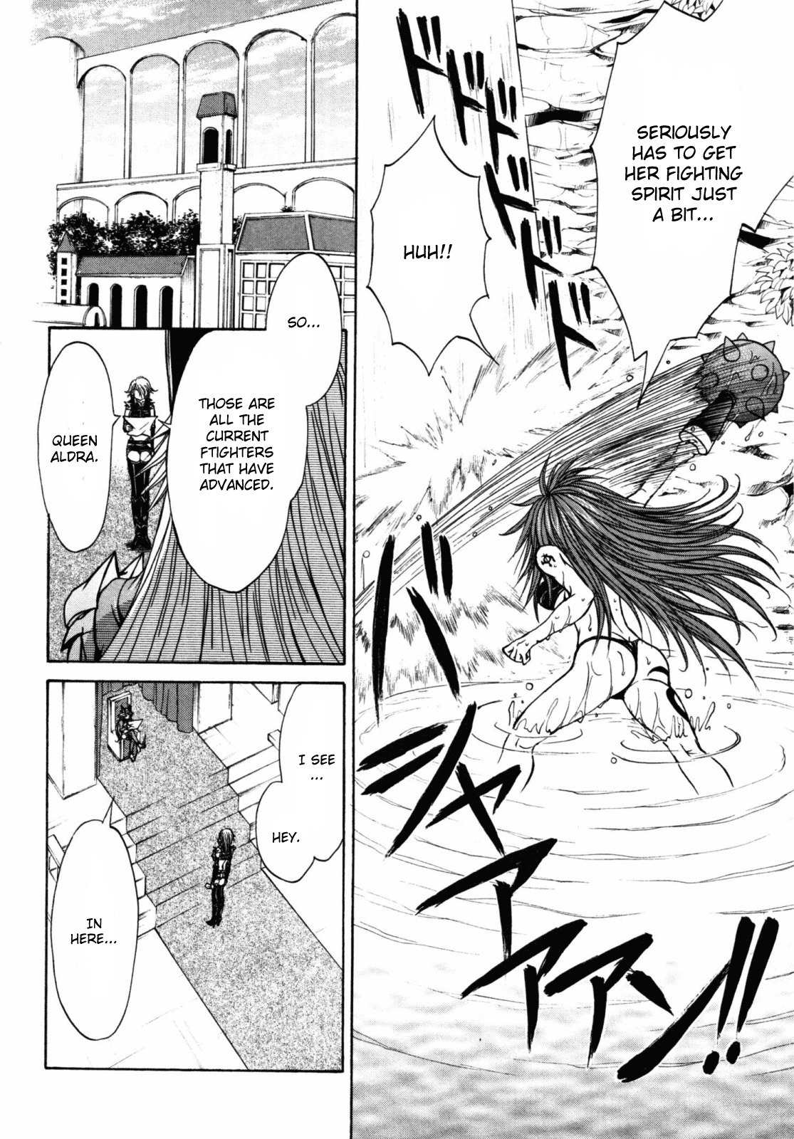 Queen's Blade - Hide & Seek Chapter 20 page 16 - Chapter 20