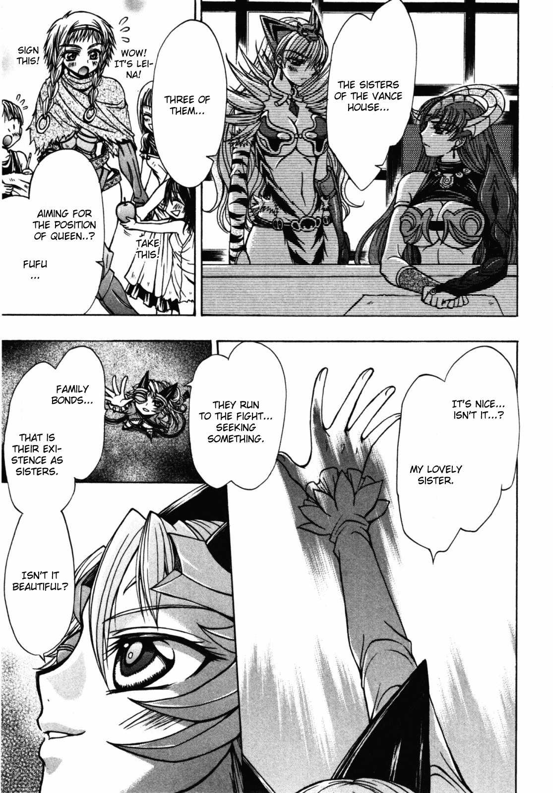 Queen's Blade - Hide & Seek Chapter 20 page 21 - Chapter 20