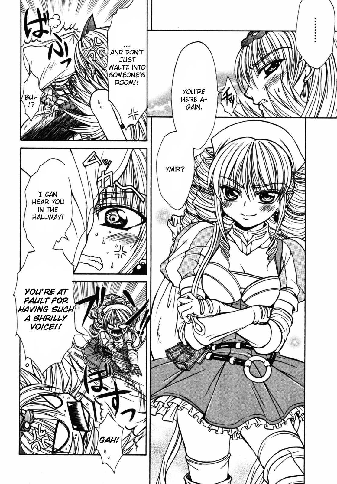 Queen's Blade - Hide & Seek Chapter 20 page 6 - Chapter 20