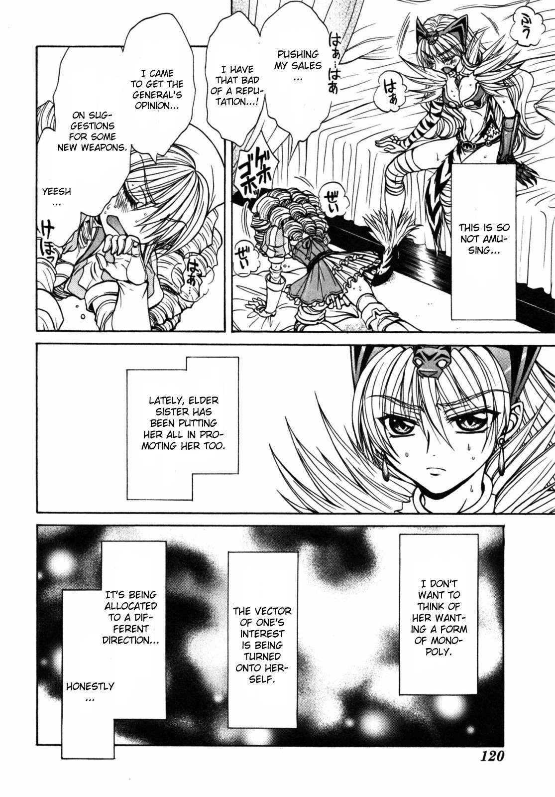 Queen's Blade - Hide & Seek Chapter 20 page 8 - Chapter 20