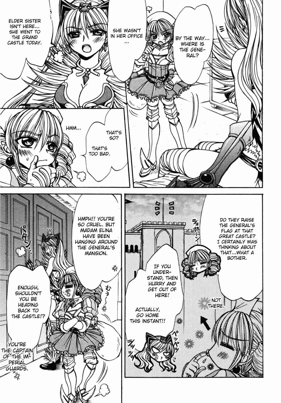 Queen's Blade - Hide & Seek Chapter 20 page 9 - Chapter 20