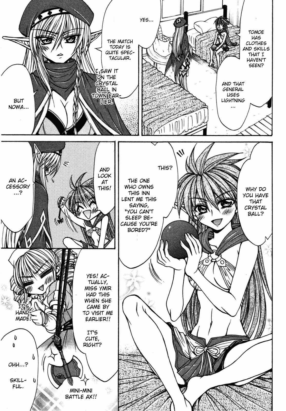 Queen's Blade - Hide & Seek Chapter 21 page 11 - Chapter 21