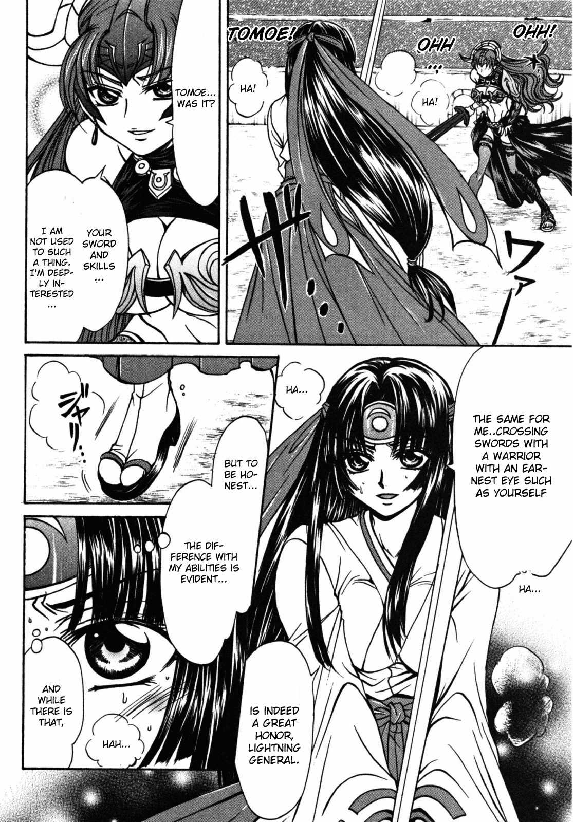 Queen's Blade - Hide & Seek Chapter 21 page 14 - Chapter 21