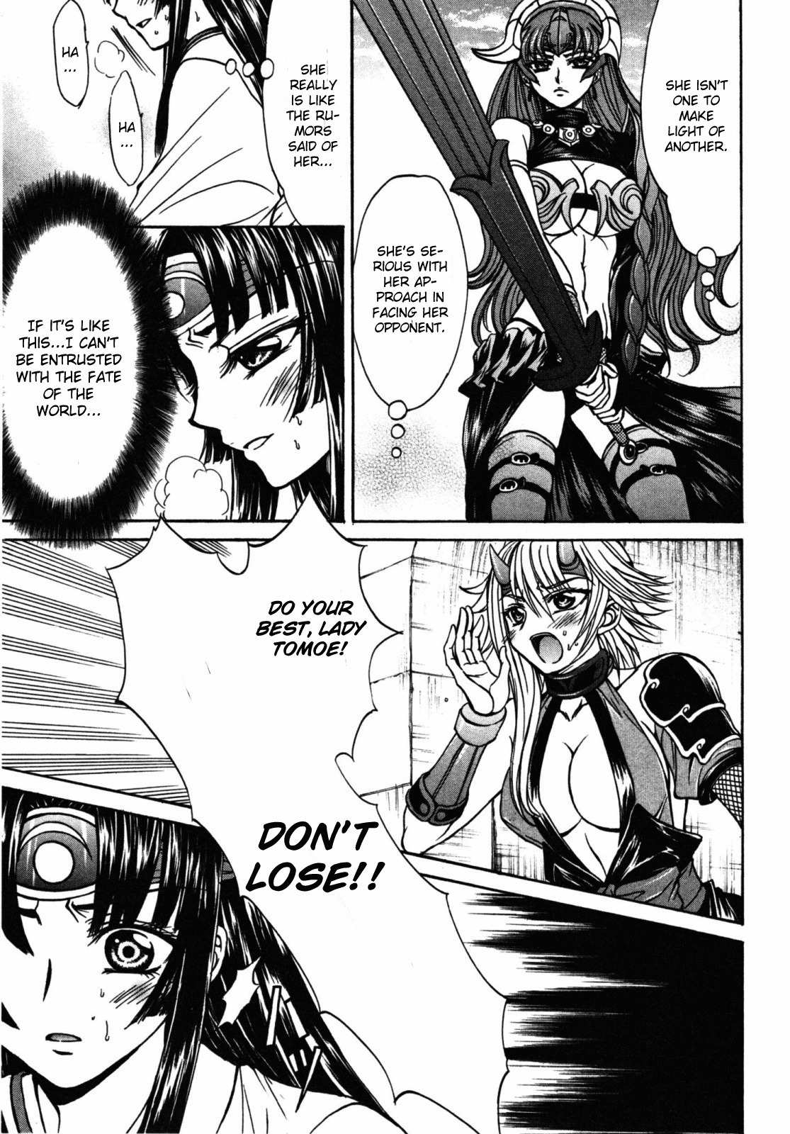 Queen's Blade - Hide & Seek Chapter 21 page 15 - Chapter 21