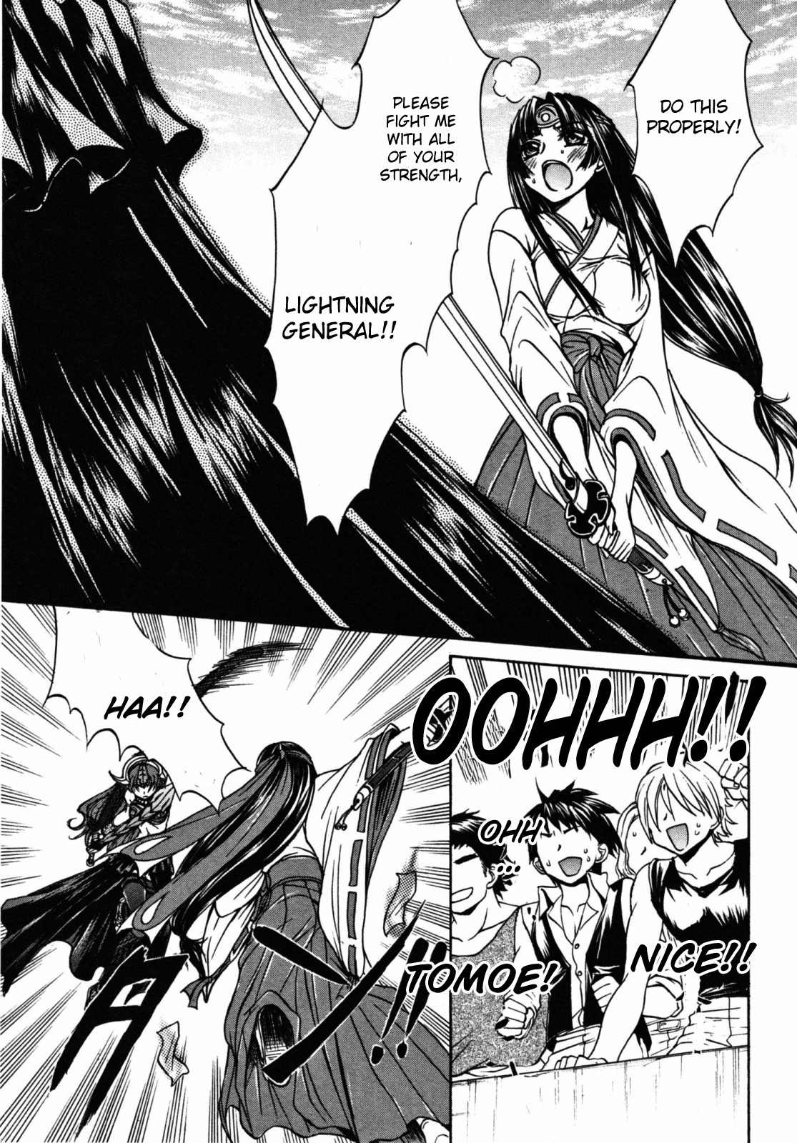 Queen's Blade - Hide & Seek Chapter 21 page 17 - Chapter 21