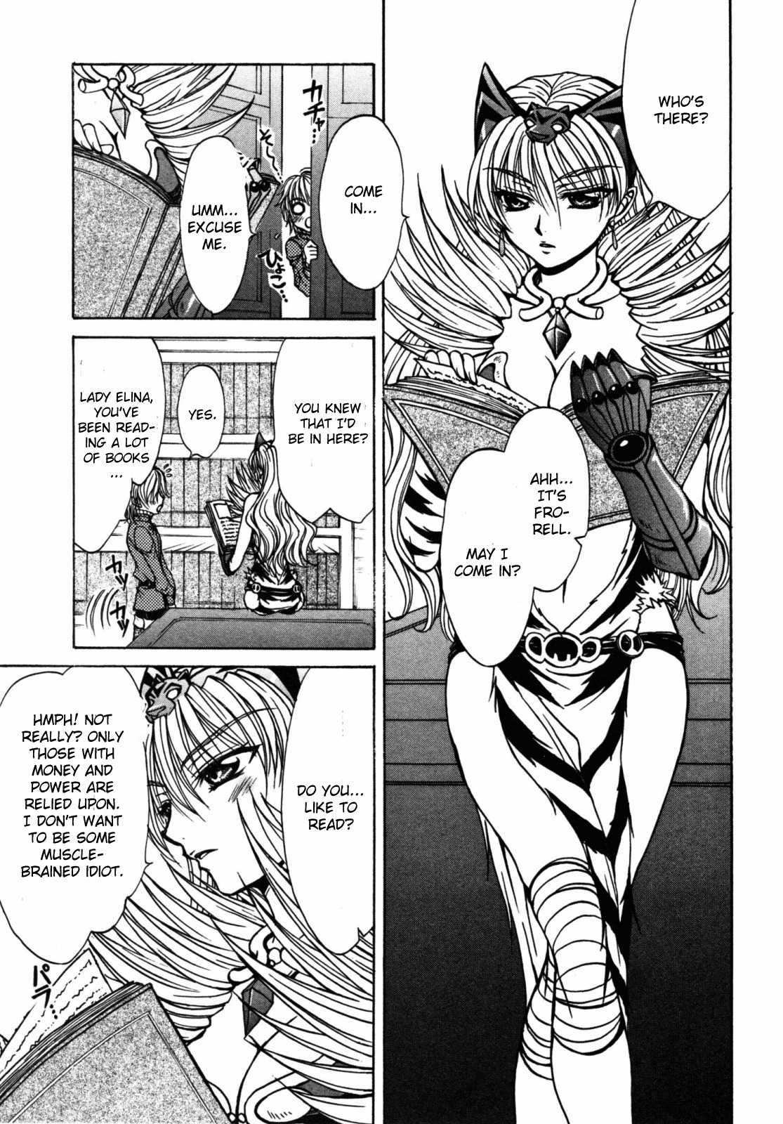 Queen's Blade - Hide & Seek Chapter 21 page 19 - Chapter 21