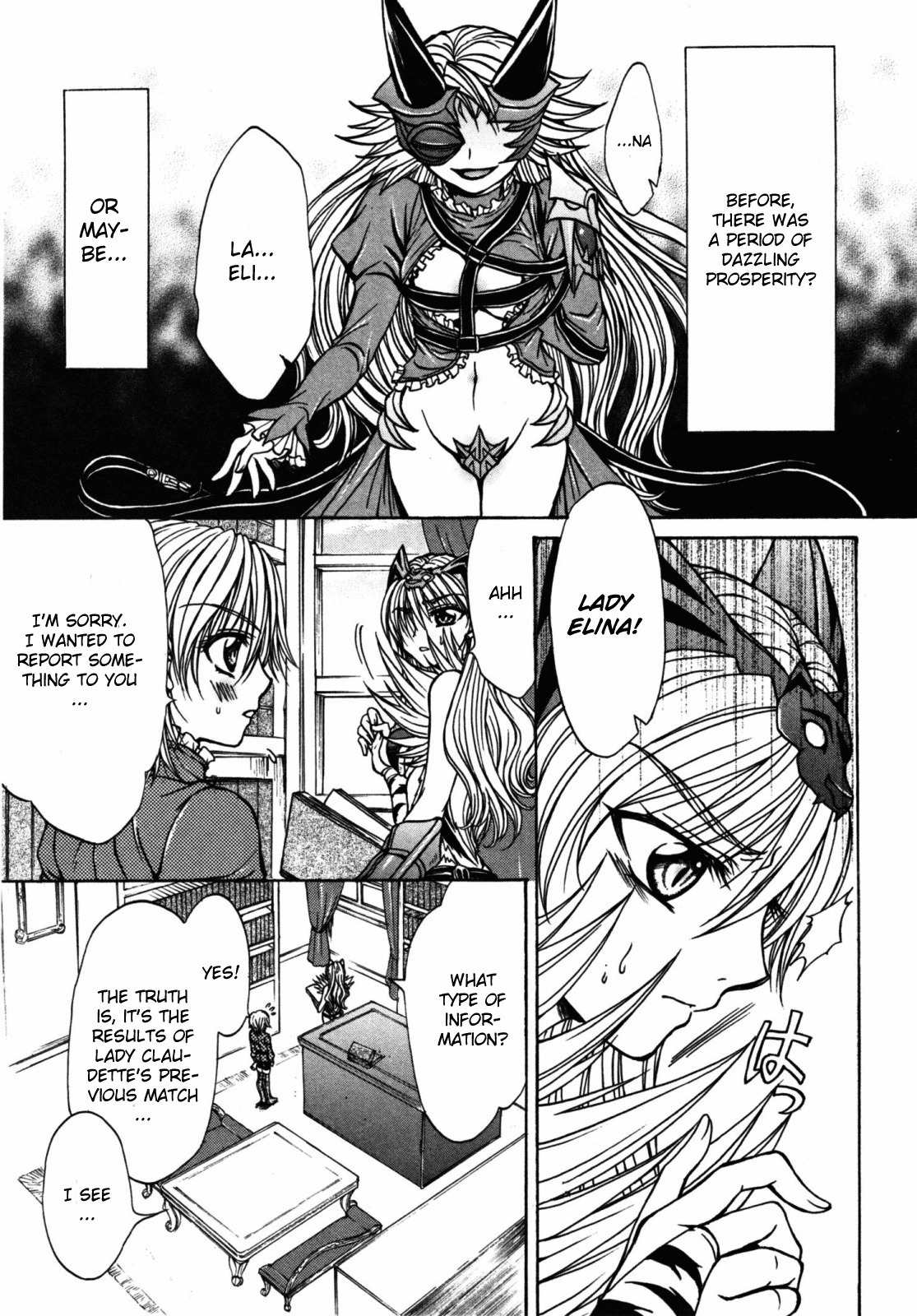 Queen's Blade - Hide & Seek Chapter 21 page 21 - Chapter 21