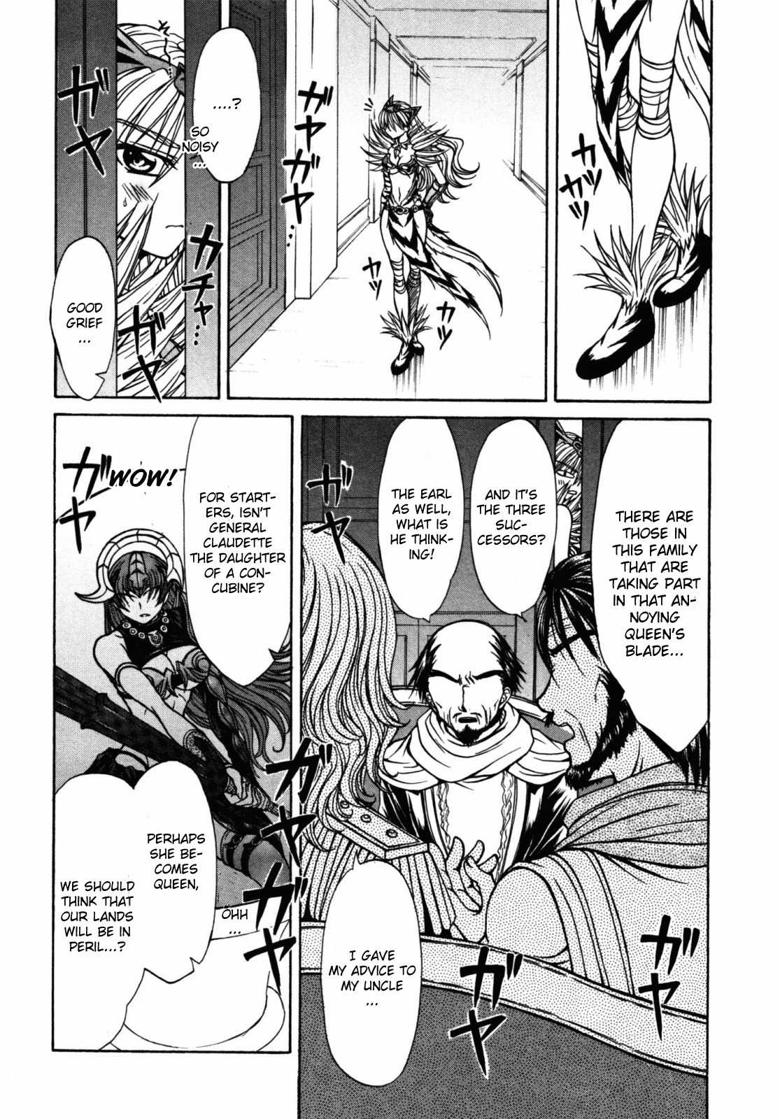 Queen's Blade - Hide & Seek Chapter 21 page 4 - Chapter 21