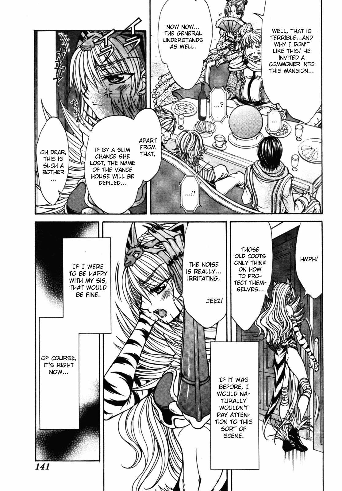Queen's Blade - Hide & Seek Chapter 21 page 5 - Chapter 21