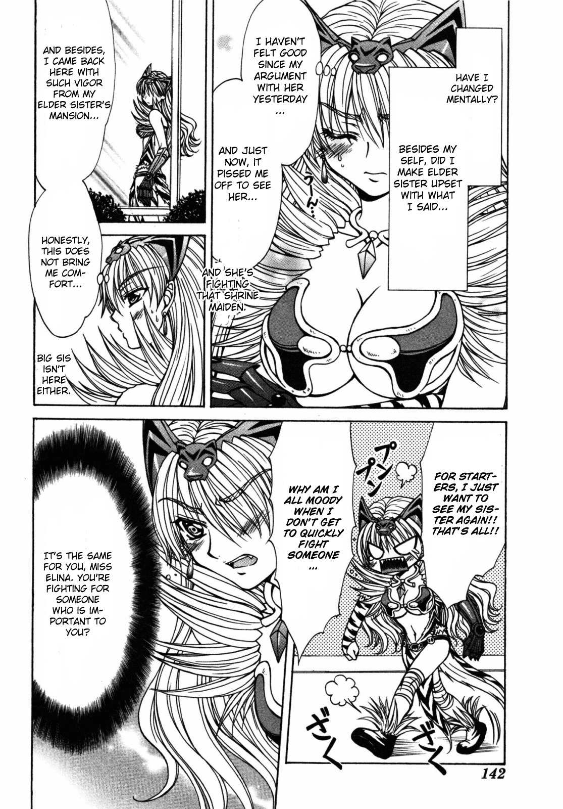 Queen's Blade - Hide & Seek Chapter 21 page 6 - Chapter 21
