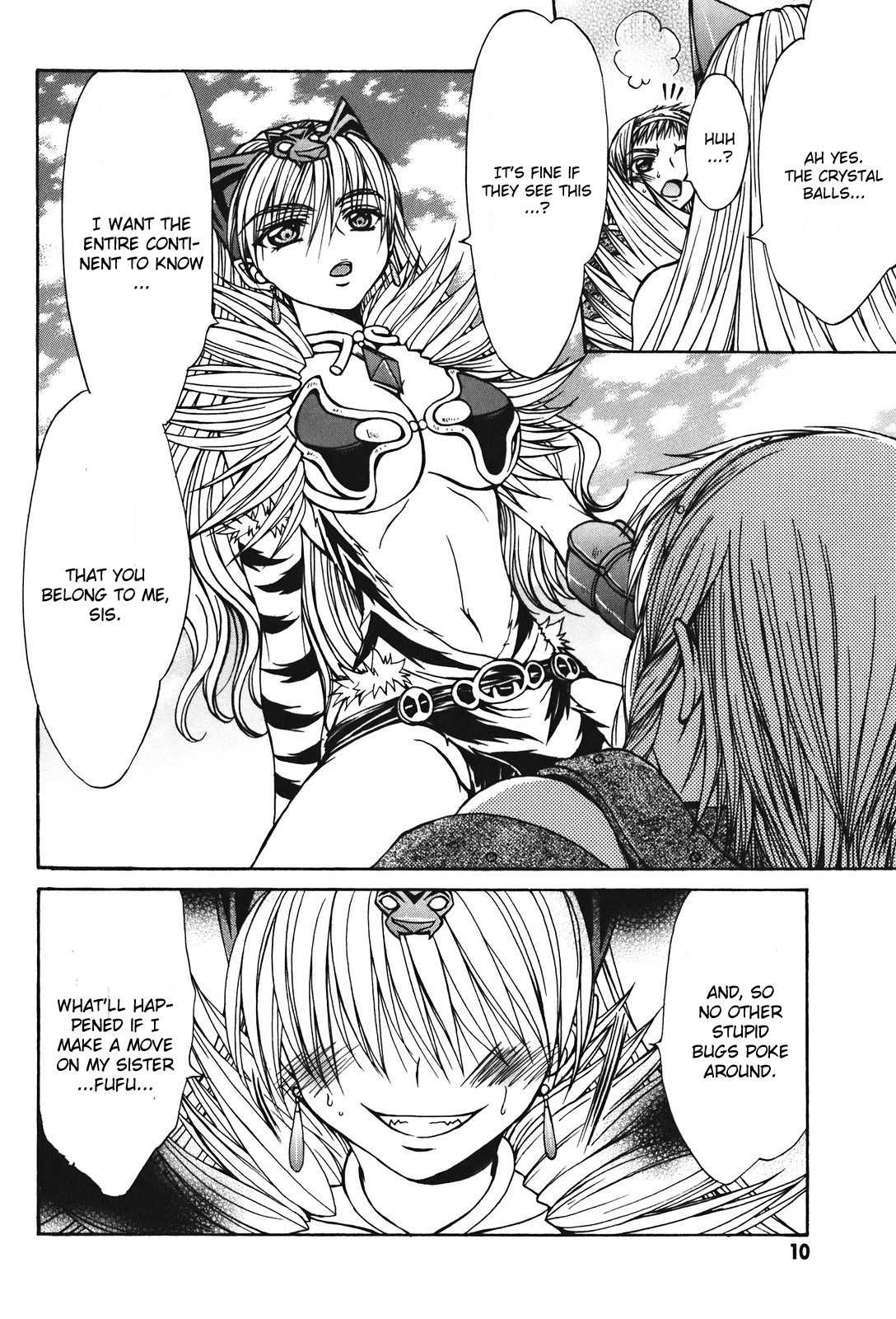 Queen's Blade - Hide & Seek Chapter 22 page 15 - Chapter 22