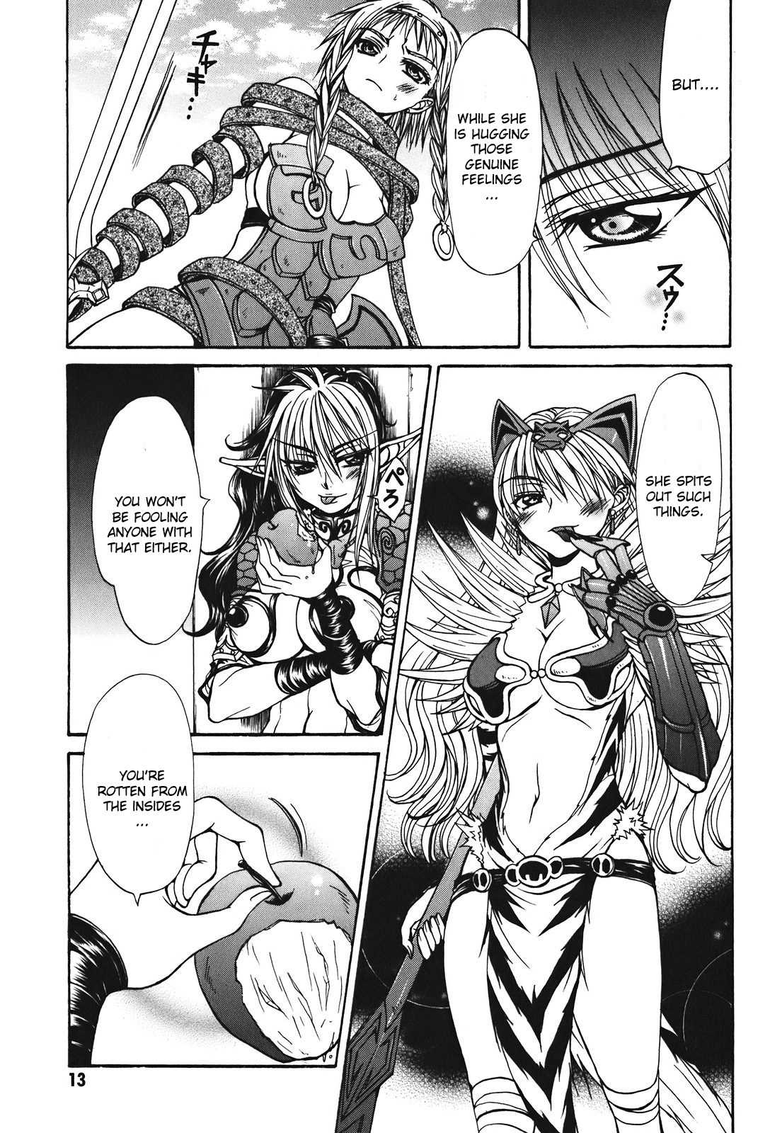 Queen's Blade - Hide & Seek Chapter 22 page 18 - Chapter 22