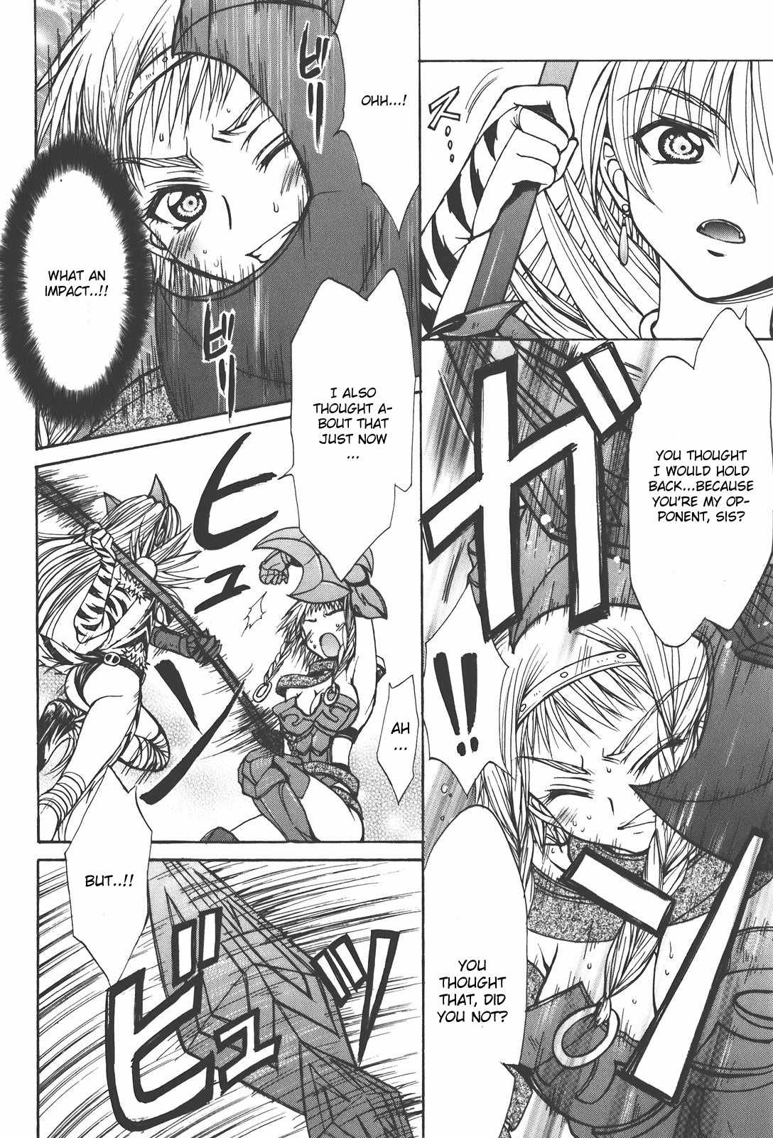 Queen's Blade - Hide & Seek Chapter 22 page 25 - Chapter 22