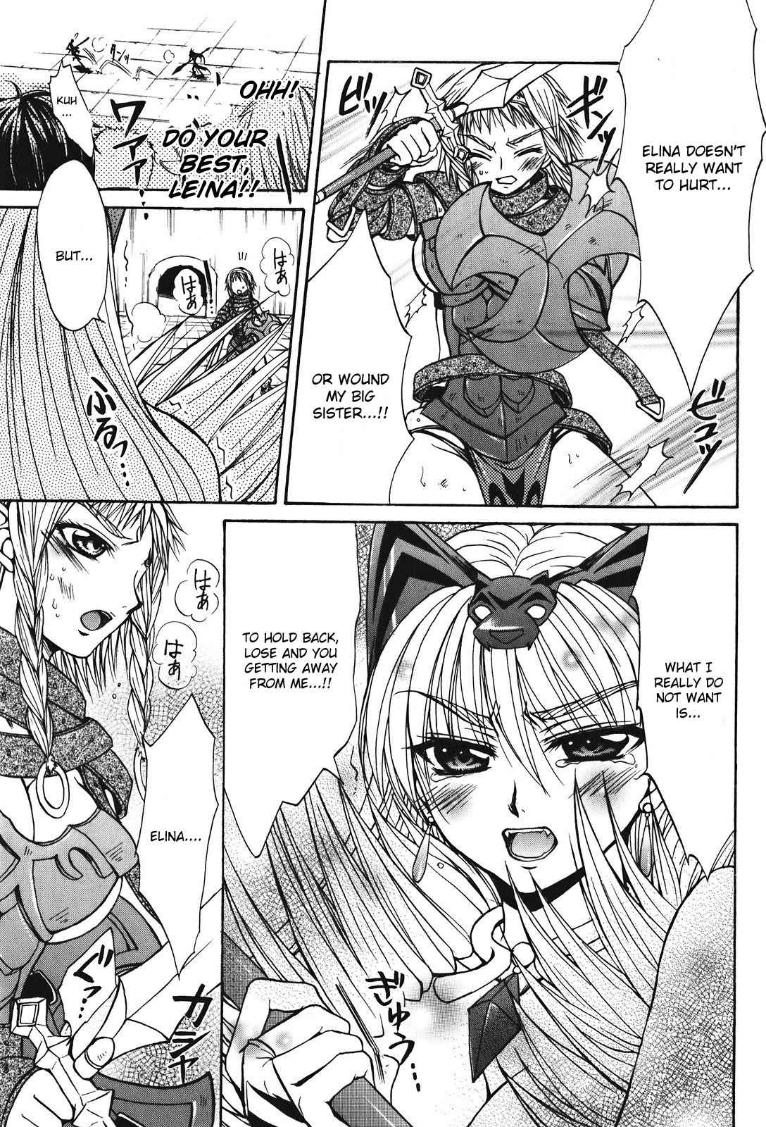 Queen's Blade - Hide & Seek Chapter 22 page 26 - Chapter 22