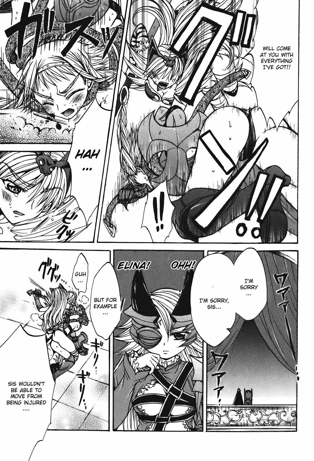 Queen's Blade - Hide & Seek Chapter 22 page 28 - Chapter 22