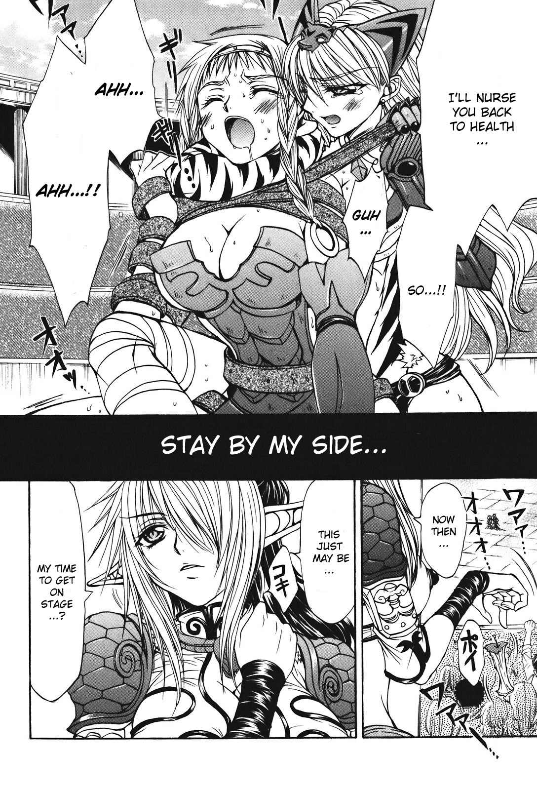 Queen's Blade - Hide & Seek Chapter 22 page 29 - Chapter 22