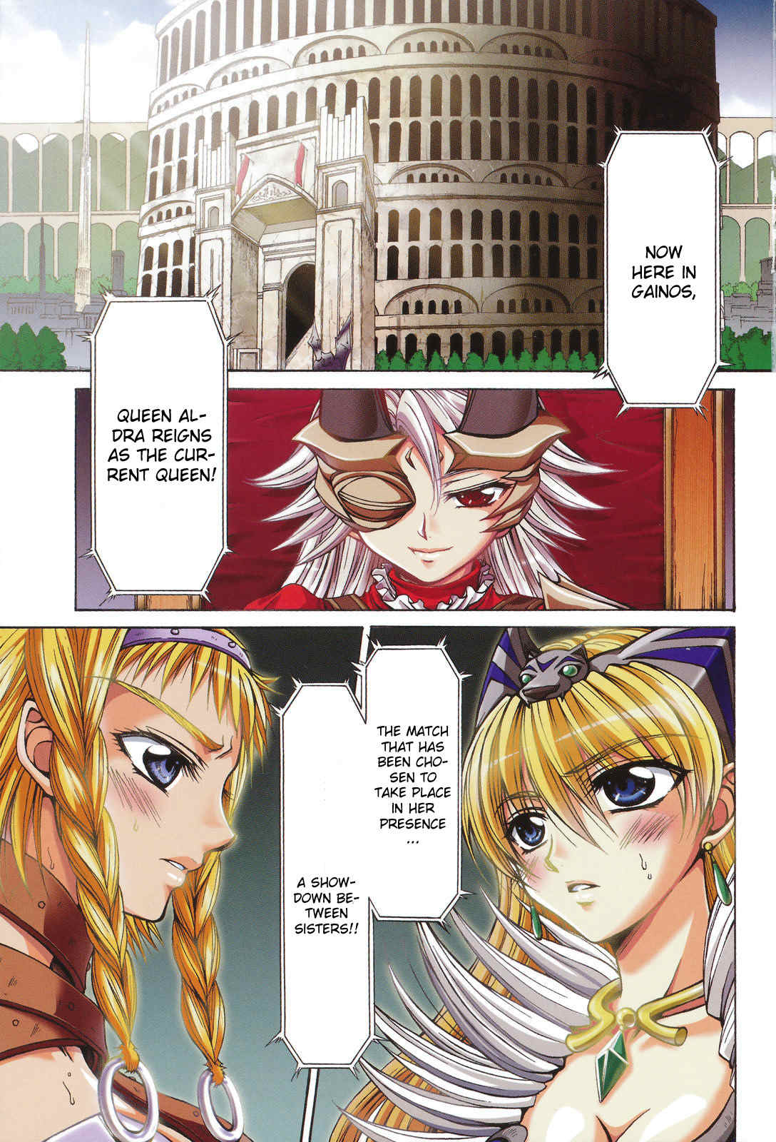 Queen's Blade - Hide & Seek Chapter 22 page 6 - Chapter 22
