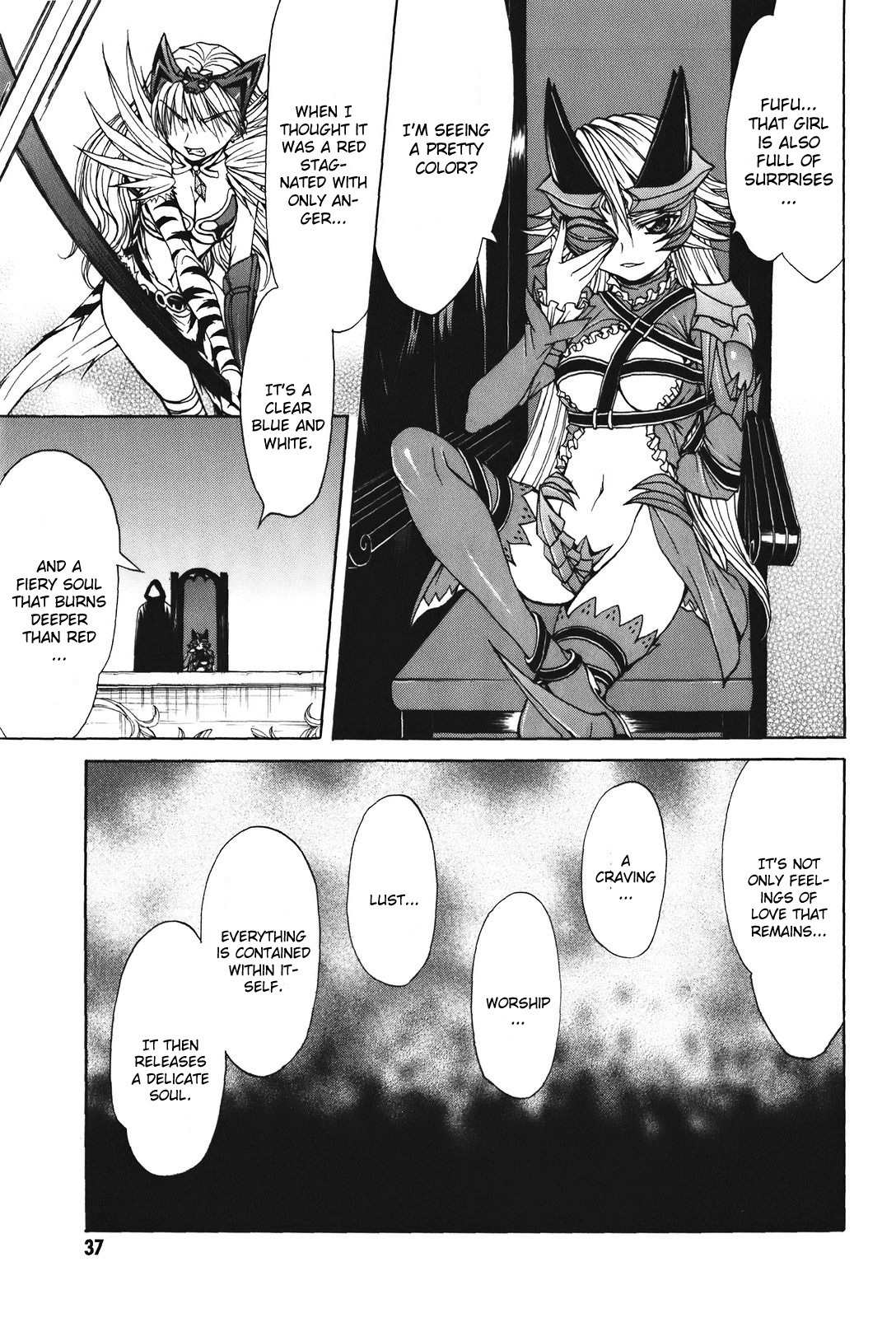 Queen's Blade - Hide & Seek Chapter 23 page 11 - Chapter 23