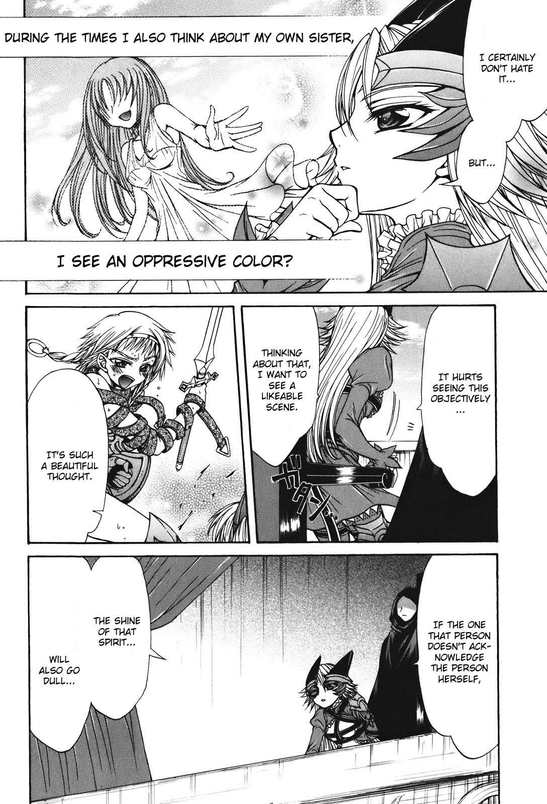 Queen's Blade - Hide & Seek Chapter 23 page 12 - Chapter 23