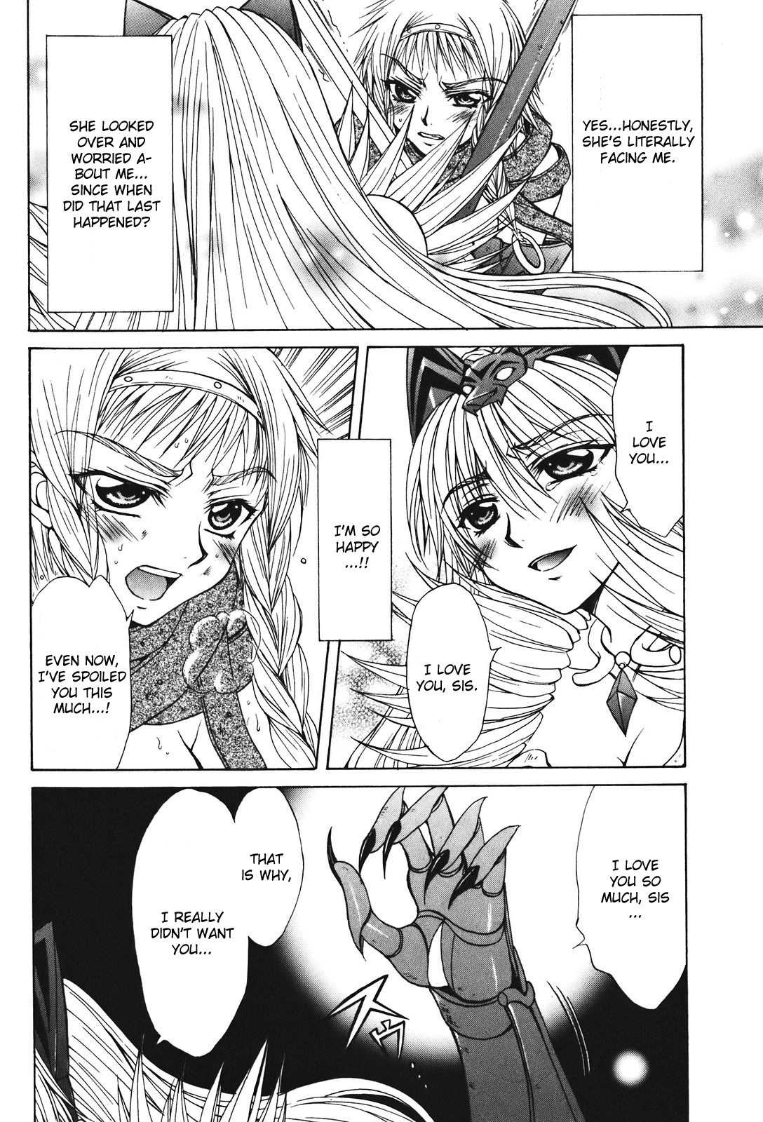 Queen's Blade - Hide & Seek Chapter 23 page 16 - Chapter 23