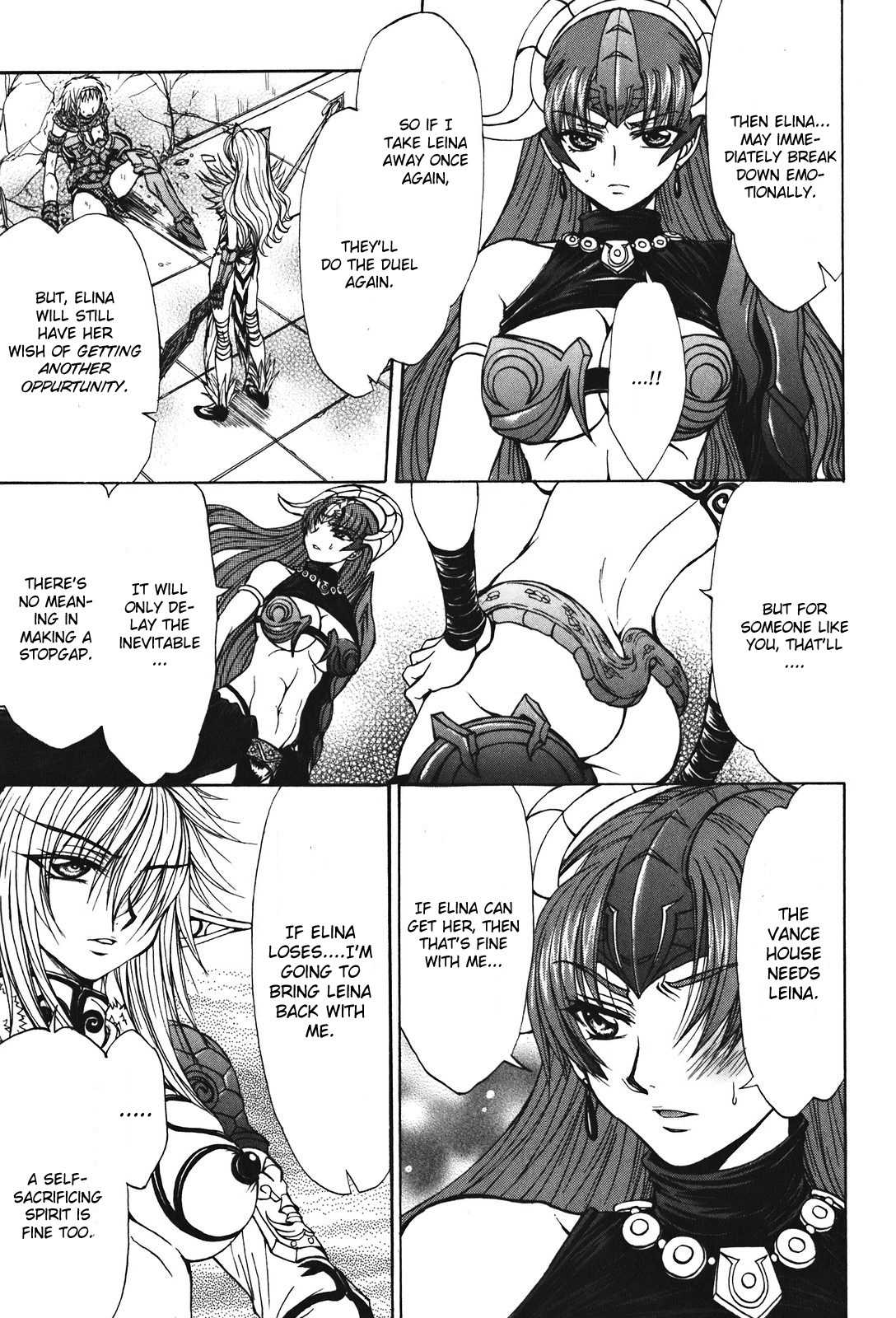 Queen's Blade - Hide & Seek Chapter 23 page 21 - Chapter 23