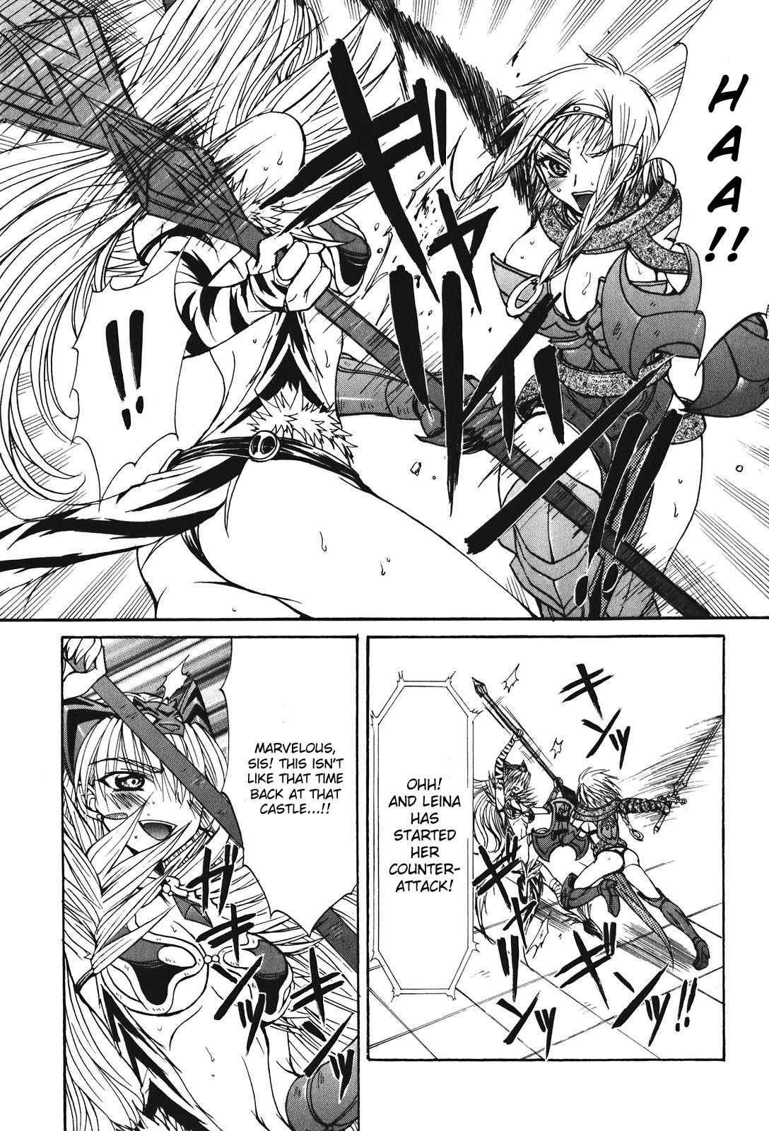 Queen's Blade - Hide & Seek Chapter 23 page 7 - Chapter 23