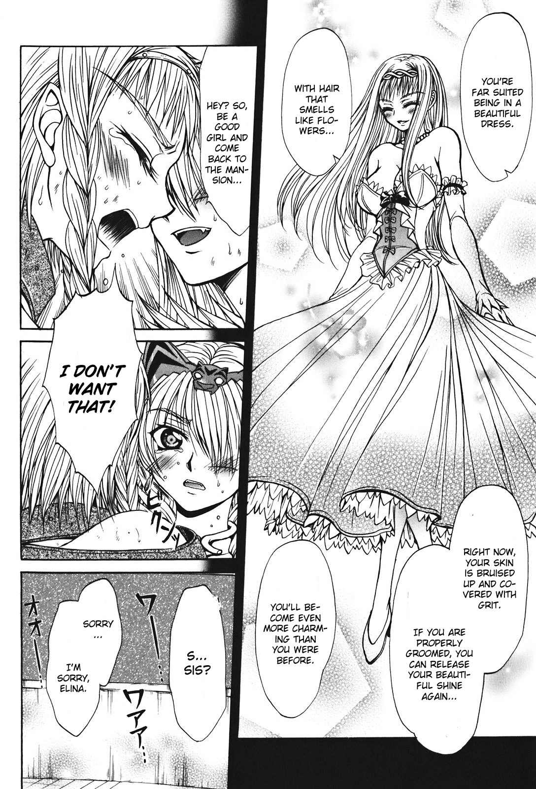 Queen's Blade - Hide & Seek Chapter 24 page 10 - Chapter 24