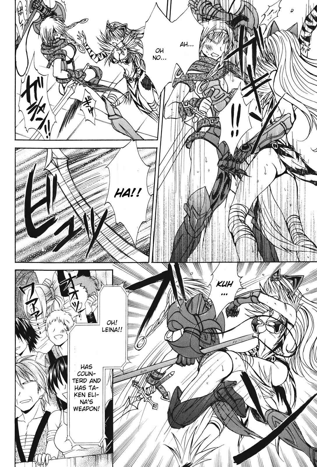 Queen's Blade - Hide & Seek Chapter 24 page 14 - Chapter 24