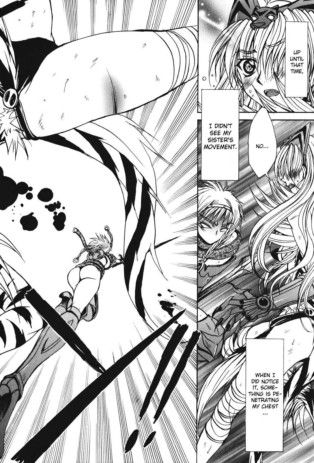 Queen's Blade - Hide & Seek Chapter 24 page 16 - Chapter 24