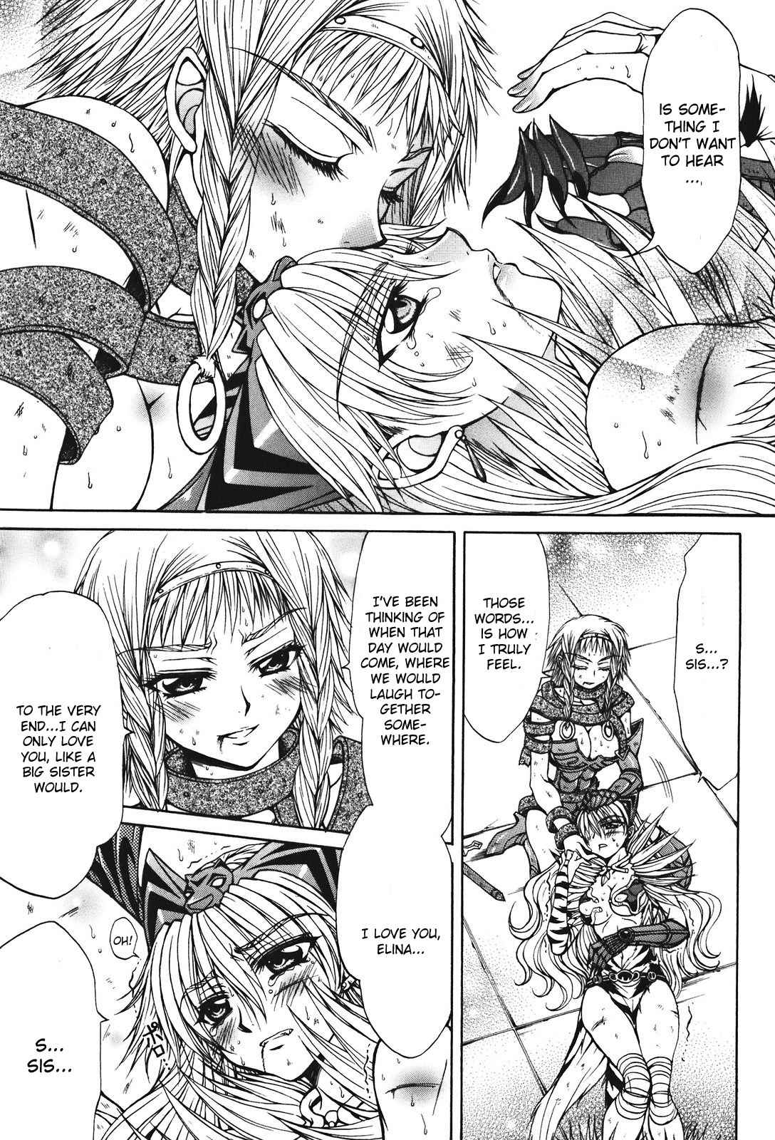 Queen's Blade - Hide & Seek Chapter 24 page 23 - Chapter 24