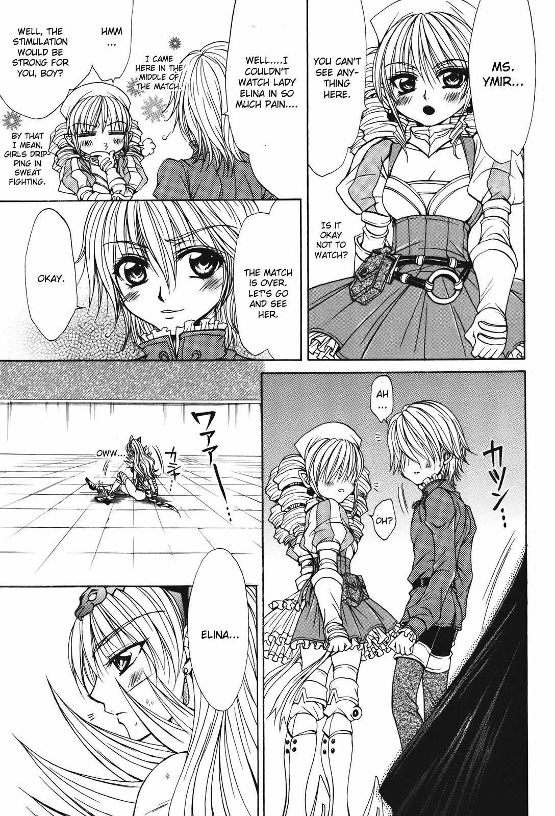 Queen's Blade - Hide & Seek Chapter 24 page 25 - Chapter 24