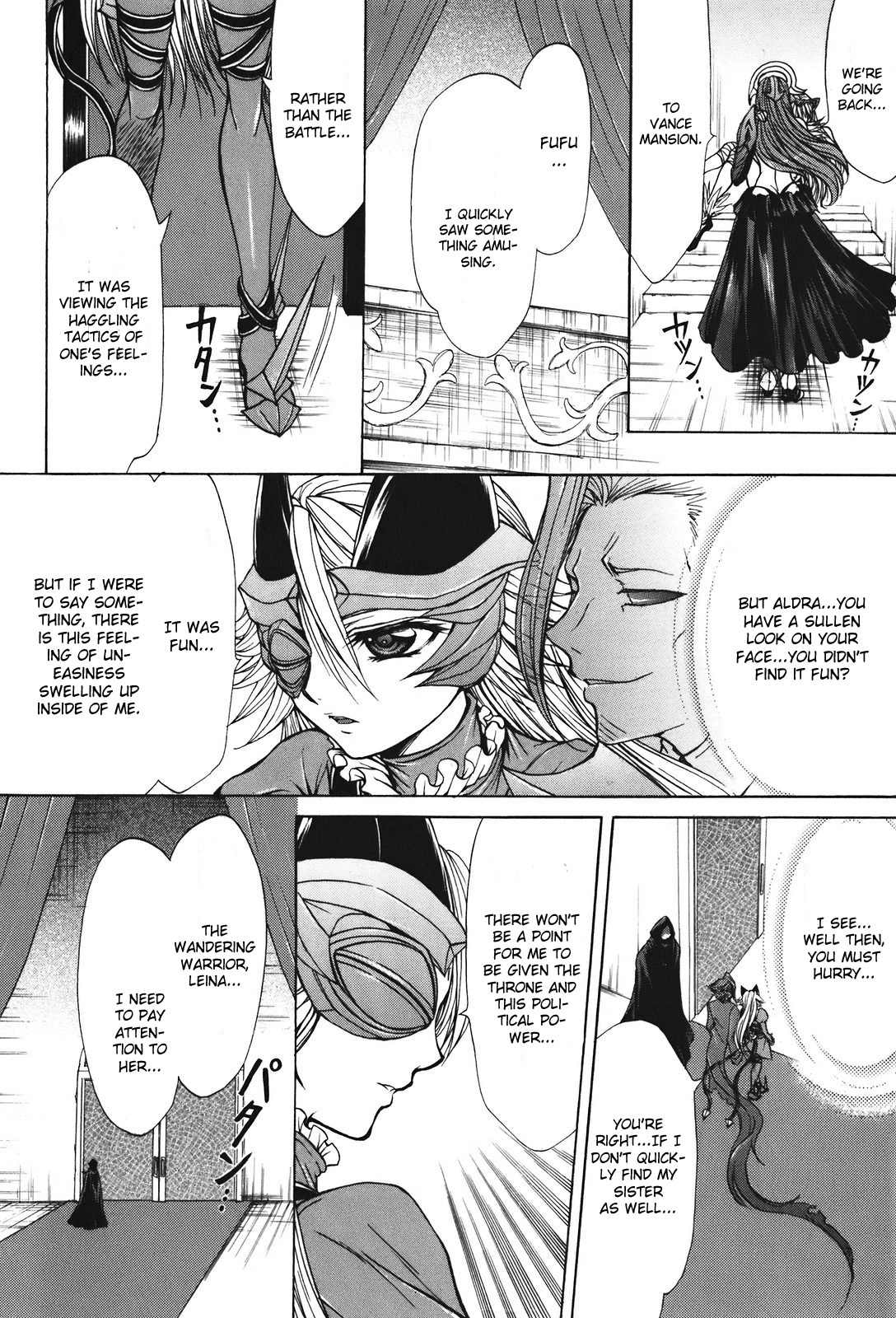 Queen's Blade - Hide & Seek Chapter 24 page 28 - Chapter 24