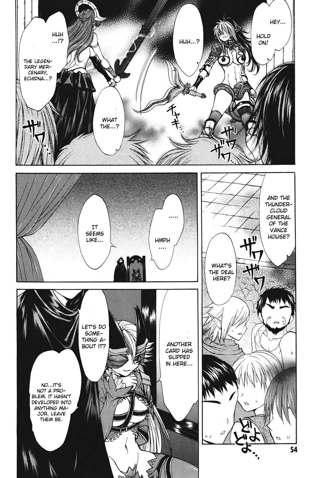 Queen's Blade - Hide & Seek Chapter 24 page 6 - Chapter 24
