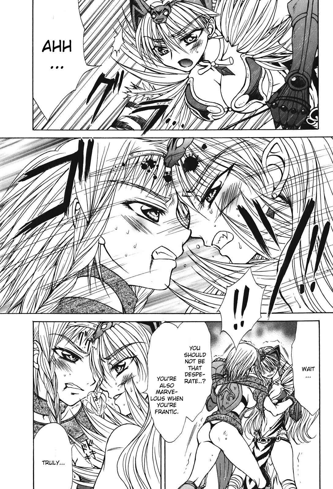 Queen's Blade - Hide & Seek Chapter 24 page 9 - Chapter 24