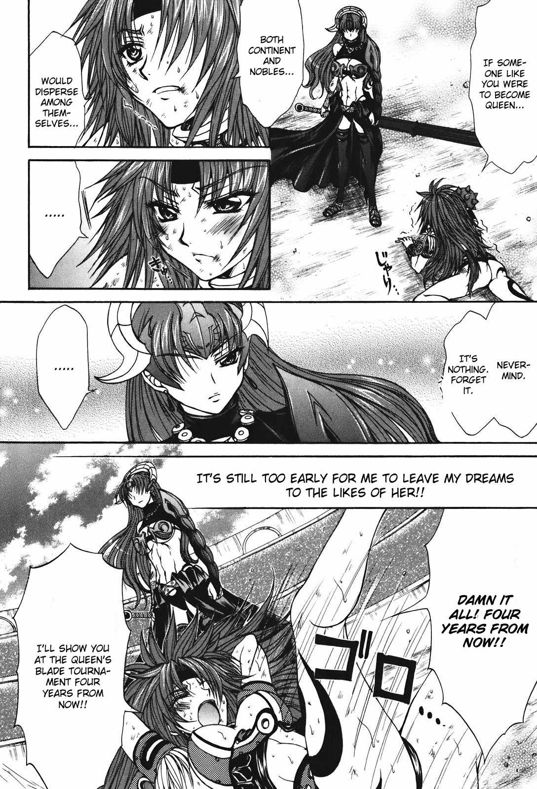 Queen's Blade - Hide & Seek Chapter 25 page 12 - Chapter 25