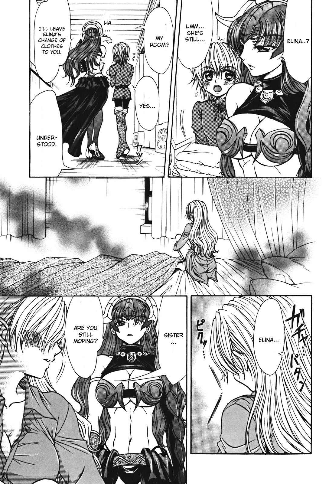 Queen's Blade - Hide & Seek Chapter 25 page 21 - Chapter 25