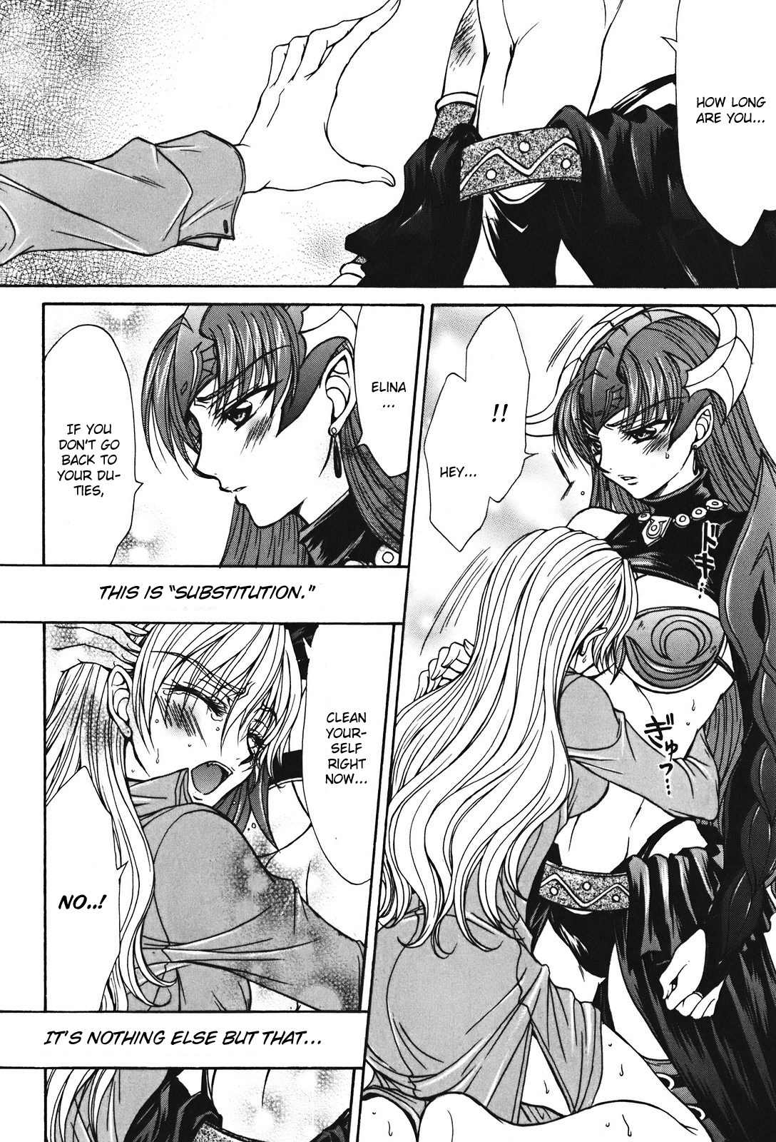 Queen's Blade - Hide & Seek Chapter 25 page 22 - Chapter 25