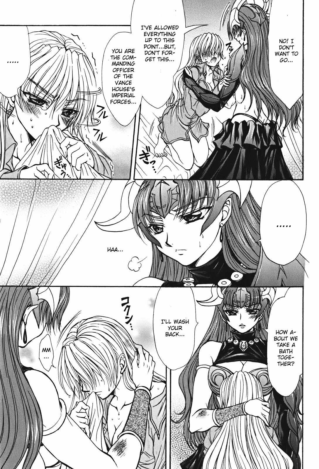 Queen's Blade - Hide & Seek Chapter 25 page 23 - Chapter 25
