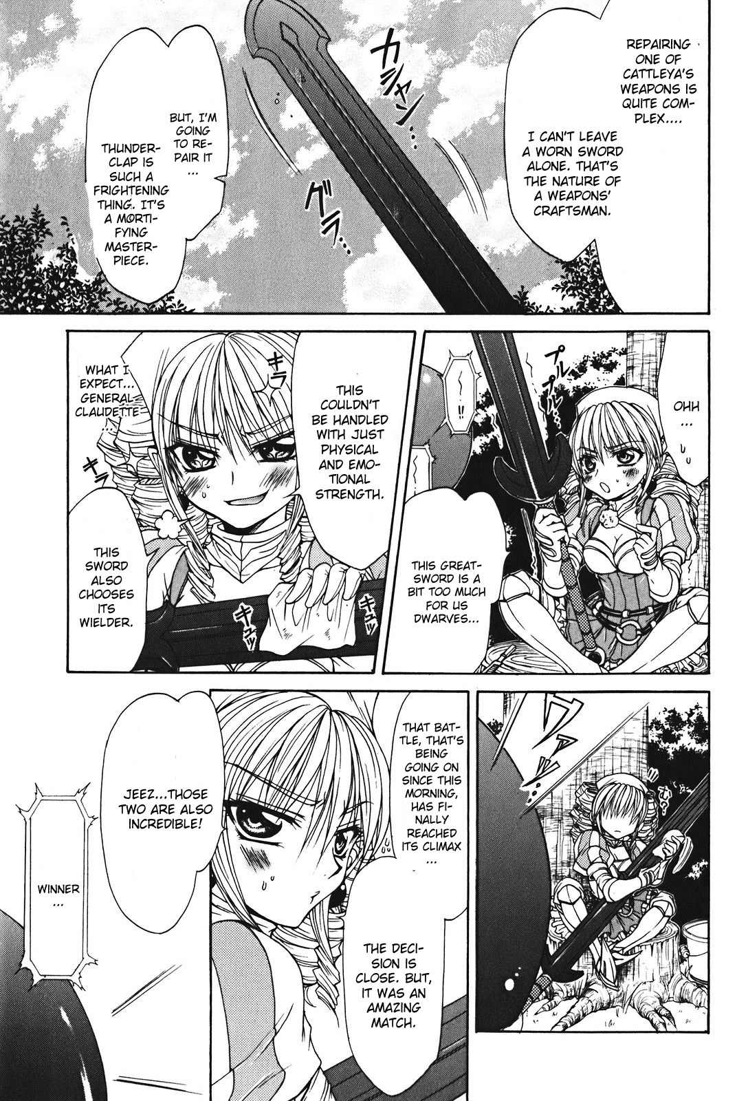 Queen's Blade - Hide & Seek Chapter 25 page 25 - Chapter 25