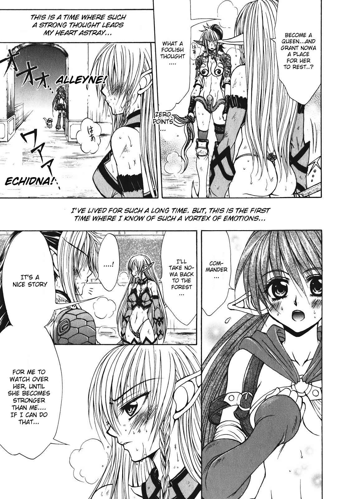 Queen's Blade - Hide & Seek Chapter 25 page 27 - Chapter 25