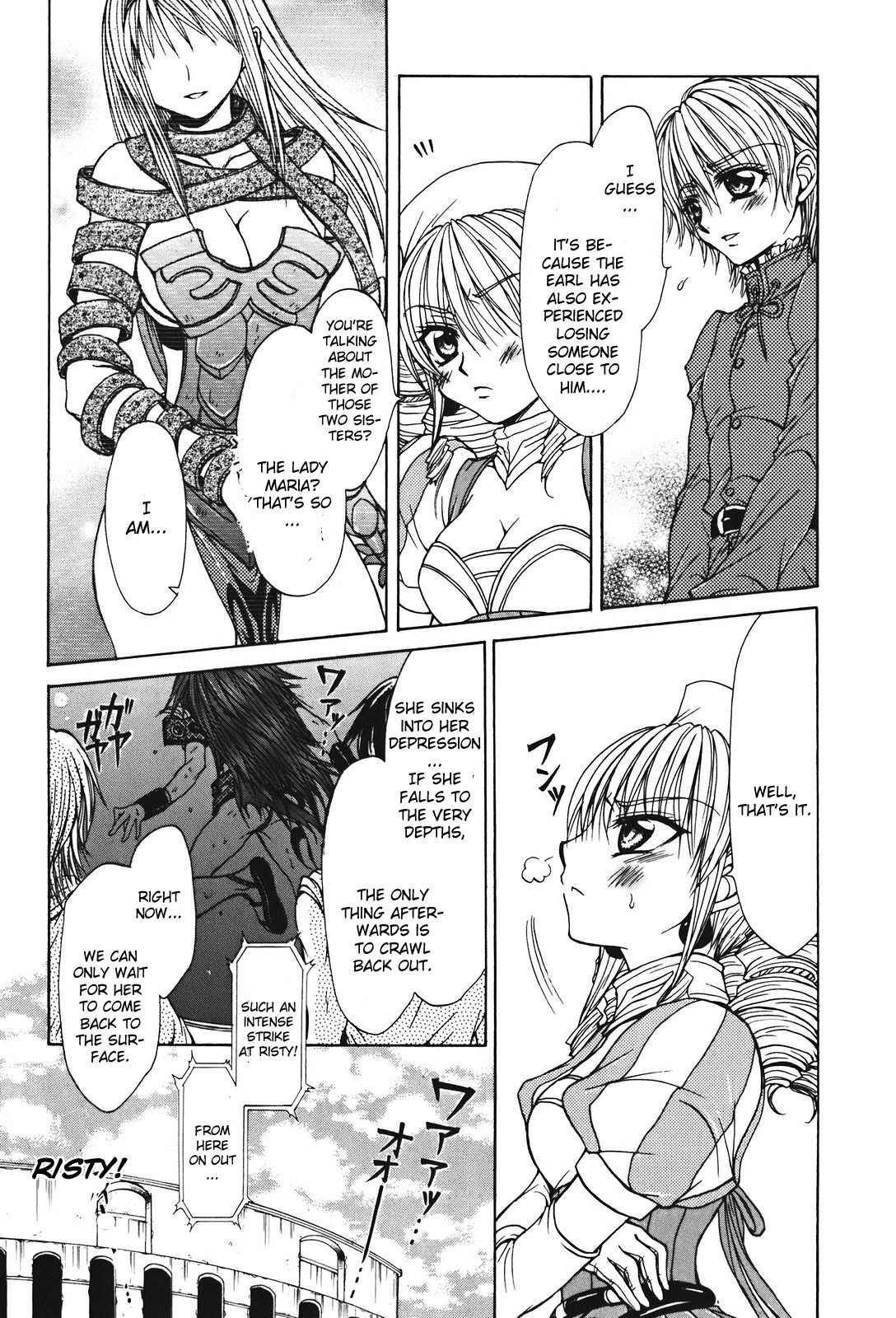 Queen's Blade - Hide & Seek Chapter 25 page 6 - Chapter 25