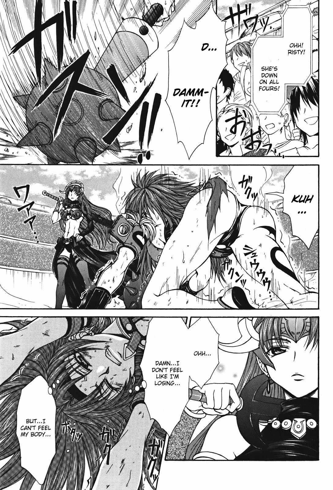 Queen's Blade - Hide & Seek Chapter 25 page 7 - Chapter 25