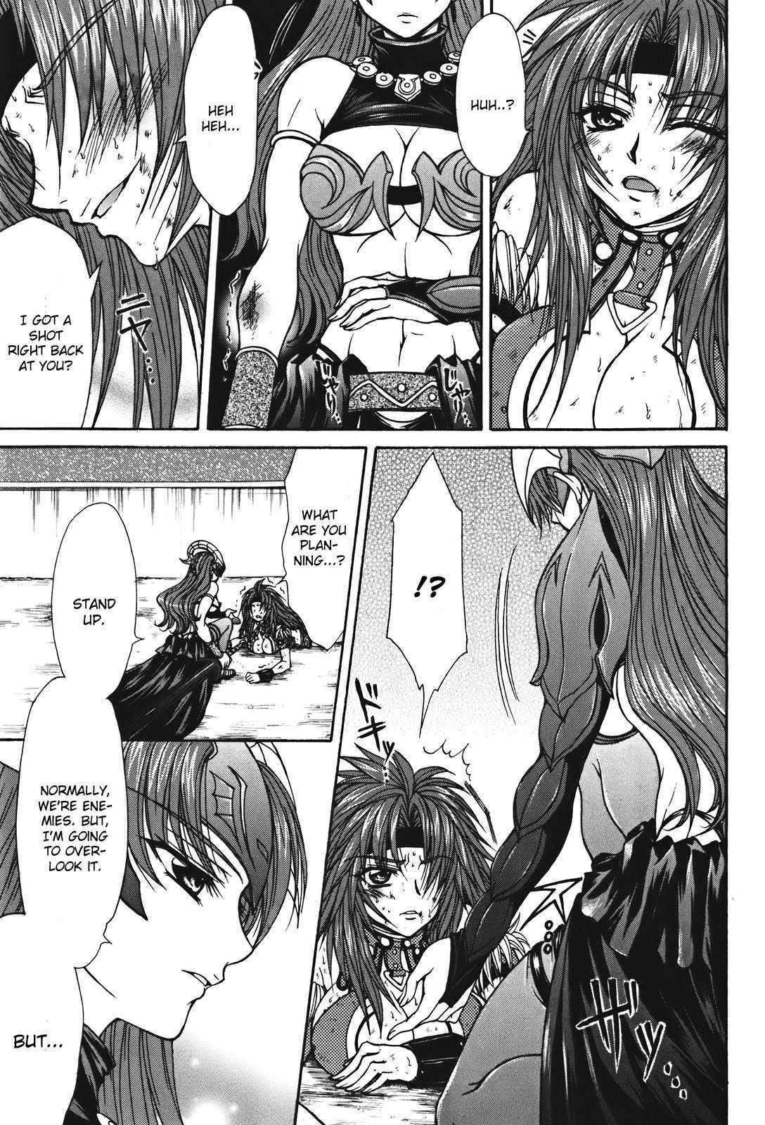 Queen's Blade - Hide & Seek Chapter 25 page 9 - Chapter 25