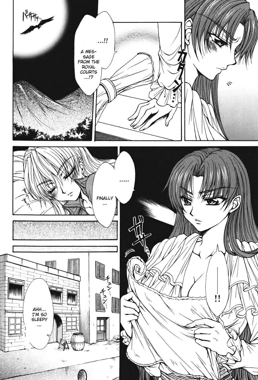 Queen's Blade - Hide & Seek Chapter 26 page 10 - Chapter 26