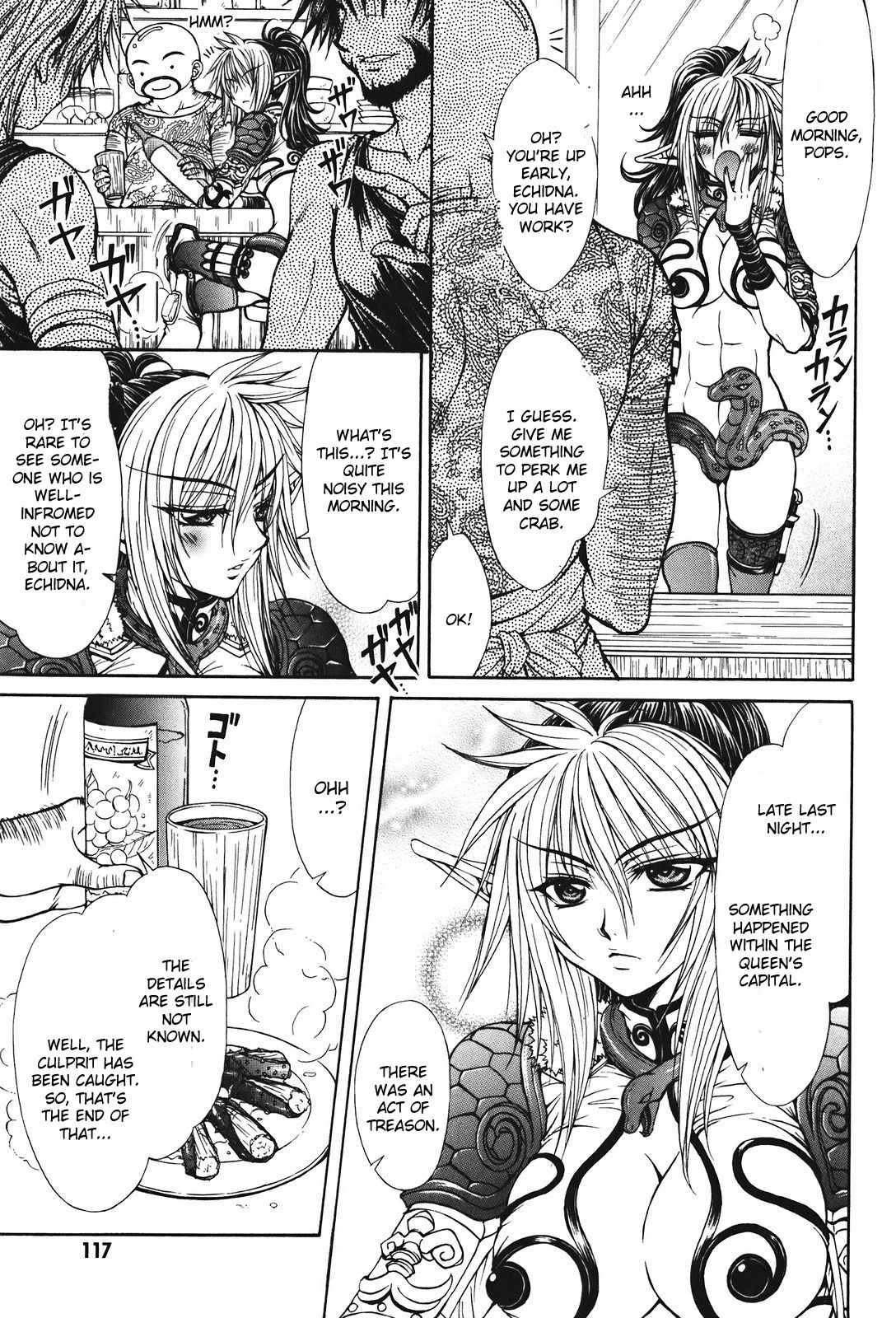 Queen's Blade - Hide & Seek Chapter 26 page 11 - Chapter 26
