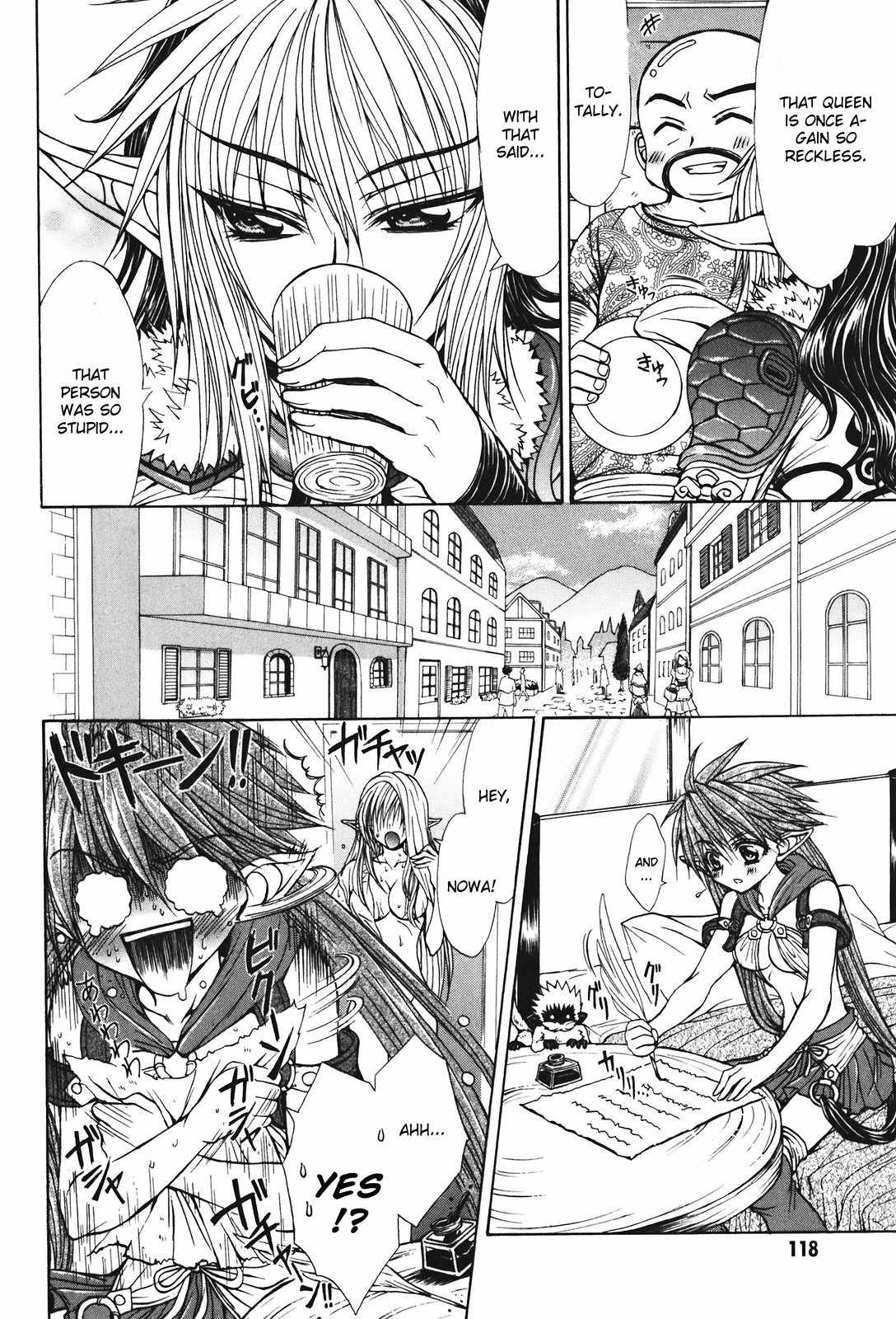Queen's Blade - Hide & Seek Chapter 26 page 12 - Chapter 26