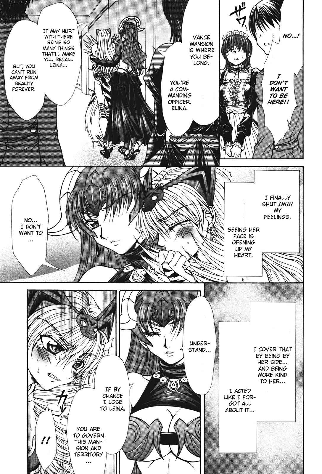 Queen's Blade - Hide & Seek Chapter 26 page 15 - Chapter 26